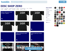 Tablet Screenshot of discshopzero.tumblr.com