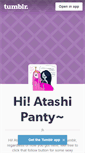 Mobile Screenshot of anarchypanty.tumblr.com