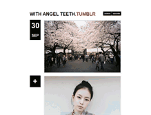 Tablet Screenshot of angelteeth.tumblr.com