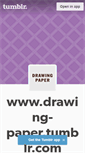 Mobile Screenshot of drawing-paper.tumblr.com