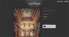 Desktop Screenshot of lostplaces.tumblr.com