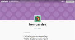 Desktop Screenshot of bearcavalry.tumblr.com