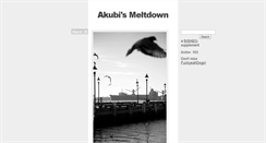 Desktop Screenshot of akubizone.tumblr.com