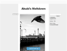 Tablet Screenshot of akubizone.tumblr.com