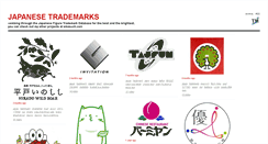 Desktop Screenshot of iinejapanesetrademarks.tumblr.com