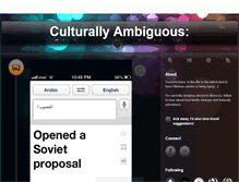 Tablet Screenshot of culturallyambiguous.tumblr.com