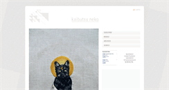 Desktop Screenshot of kaibutsuneko.tumblr.com