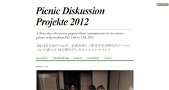 Desktop Screenshot of diskussion-projekte2012.tumblr.com