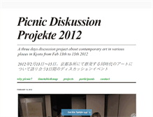 Tablet Screenshot of diskussion-projekte2012.tumblr.com