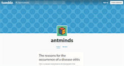 Desktop Screenshot of antminds.tumblr.com