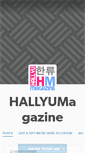 Mobile Screenshot of hallyumagazine.tumblr.com