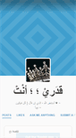 Mobile Screenshot of hebamohammed.tumblr.com