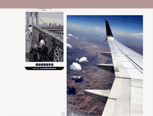 Tablet Screenshot of flyaroundincircles.tumblr.com