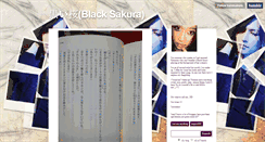 Desktop Screenshot of kuroisakura.tumblr.com