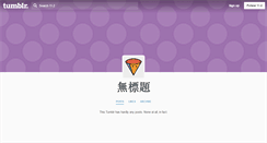 Desktop Screenshot of 11-2.tumblr.com