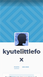 Mobile Screenshot of kyutelittlefox.tumblr.com
