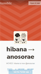 Mobile Screenshot of hibana.tumblr.com