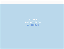 Tablet Screenshot of hibana.tumblr.com