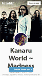Mobile Screenshot of kanaruaizawa16.tumblr.com