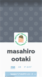 Mobile Screenshot of ootaki.tumblr.com