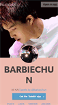 Mobile Screenshot of barbiechun.tumblr.com