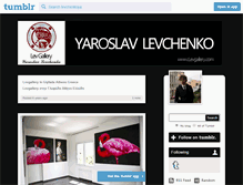 Tablet Screenshot of levchenkoya.tumblr.com
