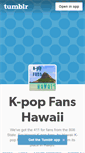 Mobile Screenshot of kpopfanshawaii.tumblr.com