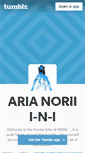 Mobile Screenshot of ani-n-i.tumblr.com
