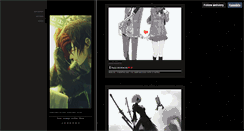 Desktop Screenshot of aetheory.tumblr.com