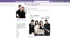 Desktop Screenshot of kpop-fb-conversations.tumblr.com