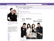 Tablet Screenshot of kpop-fb-conversations.tumblr.com