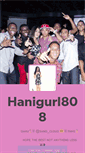 Mobile Screenshot of hanigurl808.tumblr.com