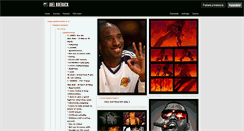 Desktop Screenshot of jroebuck.tumblr.com