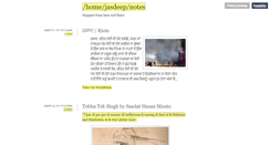 Desktop Screenshot of jasdeep.tumblr.com