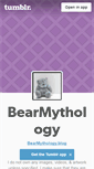 Mobile Screenshot of bearmythology.tumblr.com