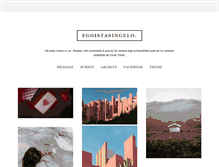 Tablet Screenshot of egoistasingelo.tumblr.com