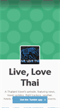 Mobile Screenshot of livelovethai.tumblr.com