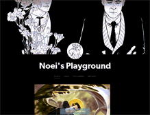 Tablet Screenshot of noei1984.tumblr.com