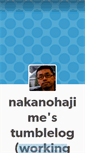 Mobile Screenshot of nakanohajime.tumblr.com