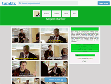 Tablet Screenshot of hellyeahdulehill.tumblr.com