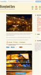 Mobile Screenshot of disneylandguru.tumblr.com