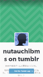 Mobile Screenshot of nutabak.tumblr.com