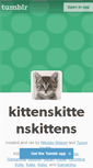 Mobile Screenshot of kittenskittenskittens.tumblr.com
