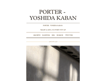 Tablet Screenshot of iloveporter-yoshidakaban.tumblr.com