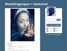 Tablet Screenshot of blackdragonpyo.tumblr.com