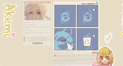 Desktop Screenshot of akemi2407.tumblr.com