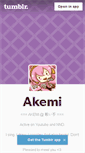 Mobile Screenshot of akemi2407.tumblr.com