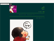 Tablet Screenshot of mendel-palace.tumblr.com