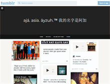 Tablet Screenshot of msasia.tumblr.com