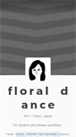 Mobile Screenshot of floraldance.tumblr.com